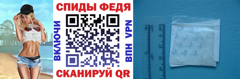 сколько стоит  Трубчевск  АМФ 97% 