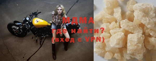 Альфа ПВП Абинск