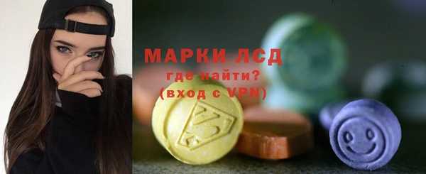 Альфа ПВП Абинск