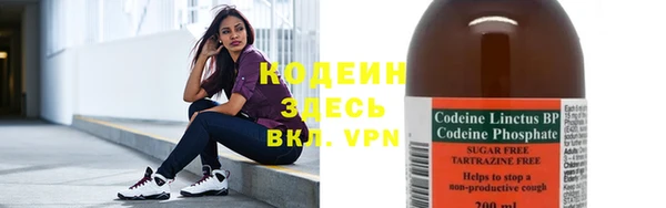 меф VHQ Протвино