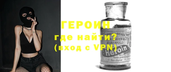 Альфа ПВП Абинск