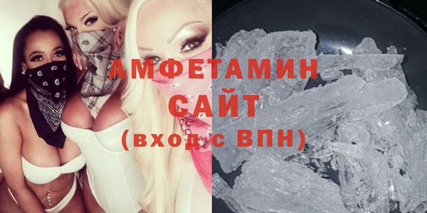наркотики Пролетарск