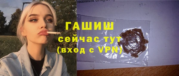 эйфоретик Приозерск