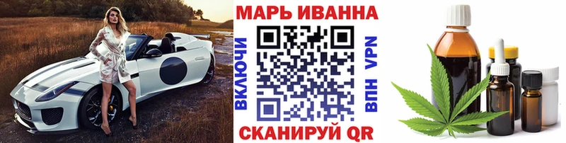 Каннабис ГИДРОПОН  Трубчевск 